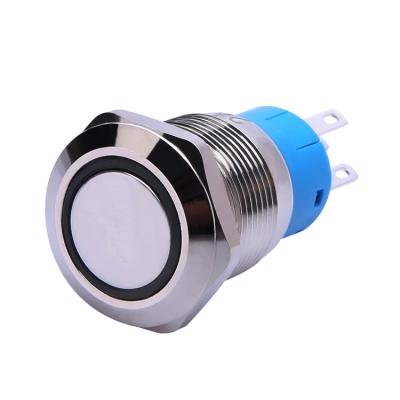 Stainless Steel IP67 5A Colour Anodized Aluminium Brims for Touch Switch 250VAC